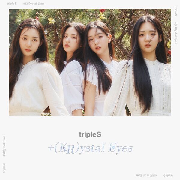 File:KRystal Eyes - AESTHETIC.jpg