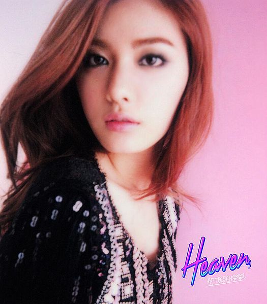 File:Nana.jpg