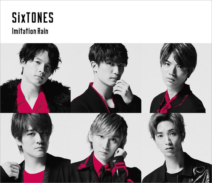 File:SixTONES Imitation Rain A.jpg