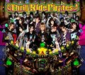 SuG - Thrill Ride Pirates Lim.jpg