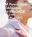 T.M.Revolution - BOARDING.jpg