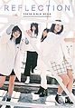 TOKYO GIRLS STYLE - REFLECTION lim BOOK.jpg