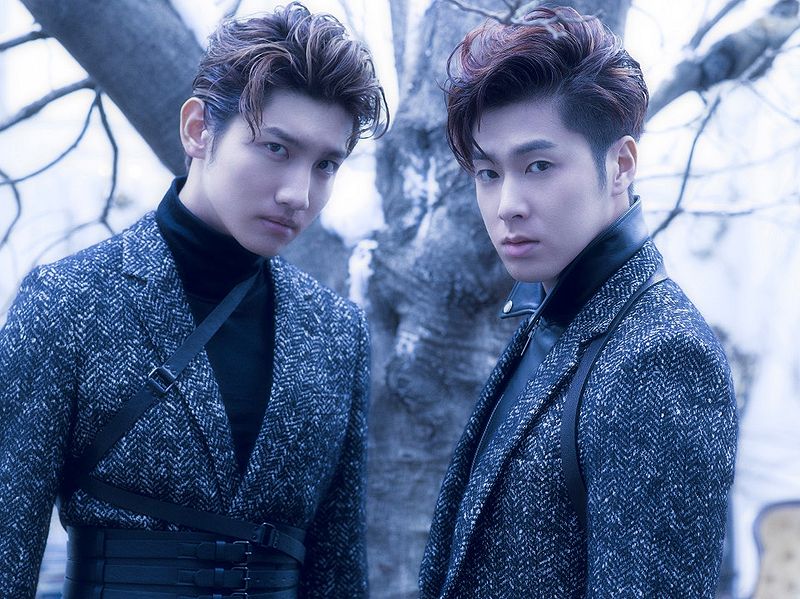File:Tohoshinki - Tree (Promotional).jpg