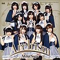 Thumbnail for version as of 19:48, 5 October 2013