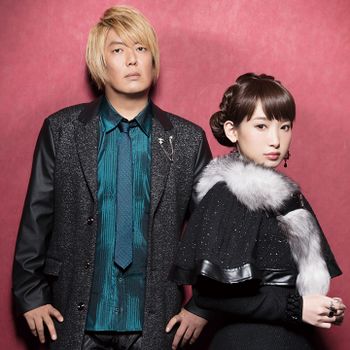 fripSide - Killing Bites (Promotional).jpg