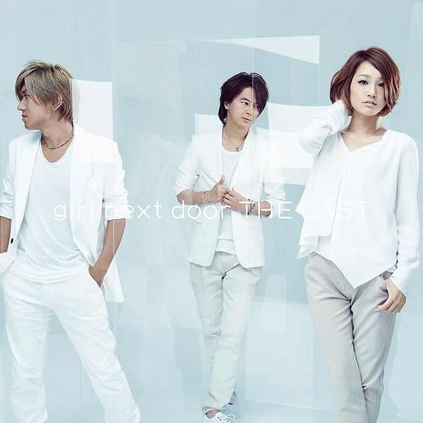 File:gnd Album Best.jpg