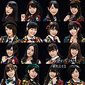 AKB48 - Kibouteki Refrain Type D Lim.jpg