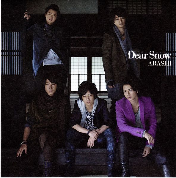 File:ARASHI - Dear Snow LE.jpg