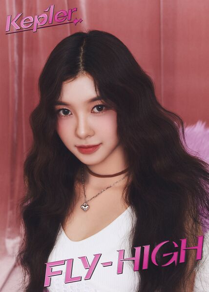 File:Dayeon - FLY-HIGH promo.jpg