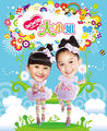 Thumbnail for version as of 00:18, 14 January 2011