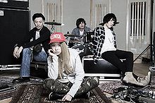 Kisida Kyodan & The Akebosi Rockets - Live Your Life (Promotional).jpg