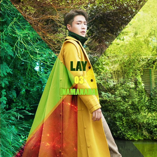 File:Lay - NAMANANA digital.jpg