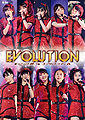 Morning Musume '14 - Concert Tour Evolution DVD.jpg