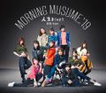 Morning Musume '19 - Jinsei Blues Reg A.jpg