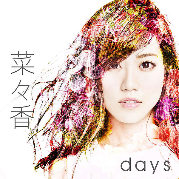 File:NANAKA - days.jpg