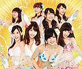 NMB48 - Sekai no Chuushin wa Osaka ya Type N.jpg