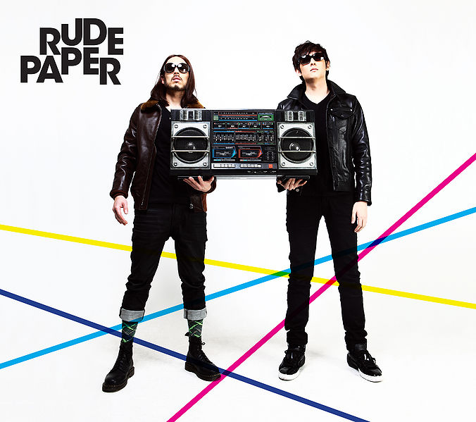 File:RADIO.jpg