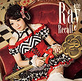 Ray - Recall (CD Only).jpg