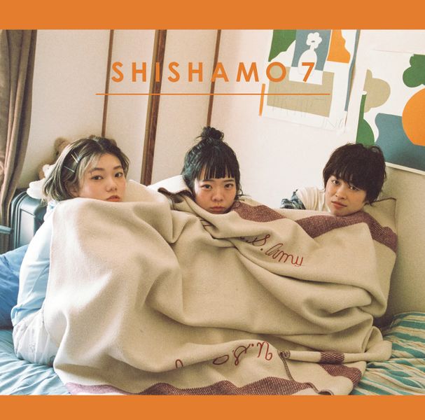 File:SHISHAMO - SHISHAMO 7.jpg