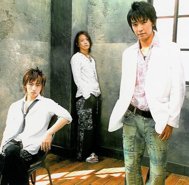 File:Shiki.jpg