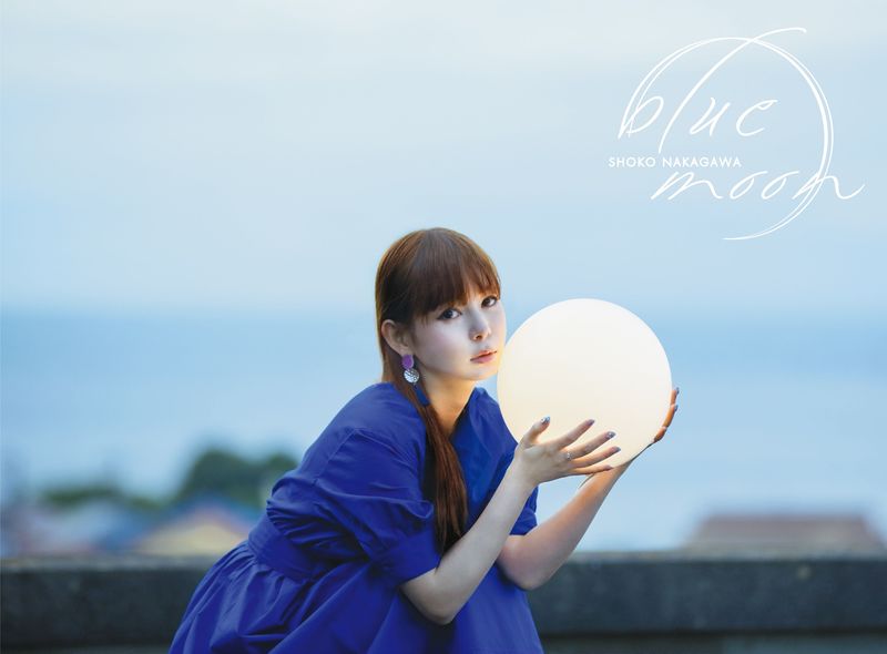 File:Shoko Nakagawa - Blue Moon (Limited CD+DVD+Accessories Edition).jpg