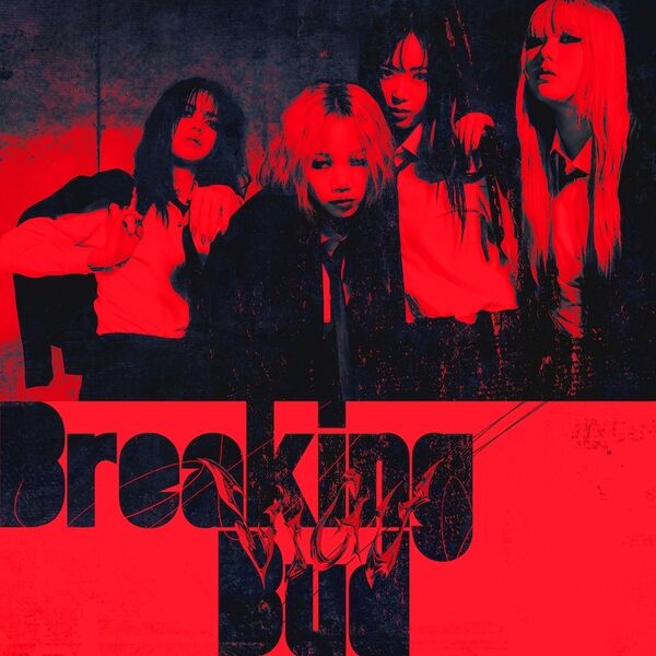 File:VIGU - Breaking Bud.jpg