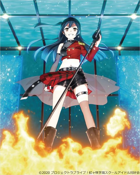 File:nijigaku-anime-season-1-bd-2-front-cover.jpg