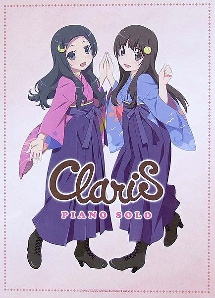 File:pianosolocaris.jpg