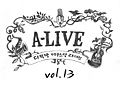 A-LIVE Vol. 13.jpg