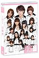 AKB48 - A6 DVD.jpg