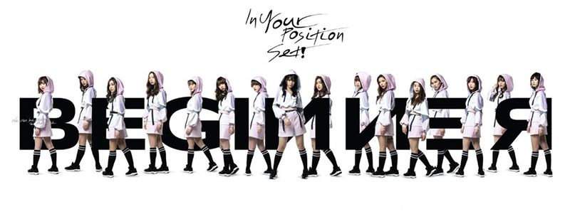 File:BNK48 - Beginner promo2.jpg