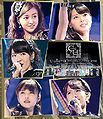 C-ute - 2014 Budokan Blu-ray.jpg