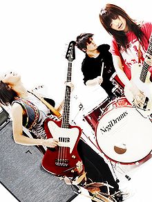 GO!GO!7188 - generasia