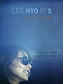 Lee Hyori - If in Love Like Them.jpg