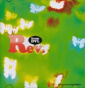 Love Arigatou generasia