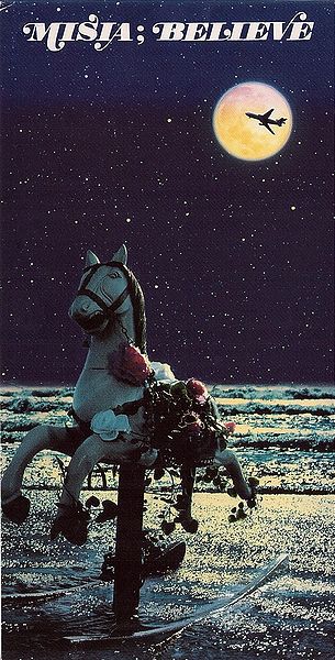 File:MISIA-BELIEVE.jpeg