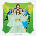 Nogizaka46 - Kimi ni Shikarareta lim B.jpg