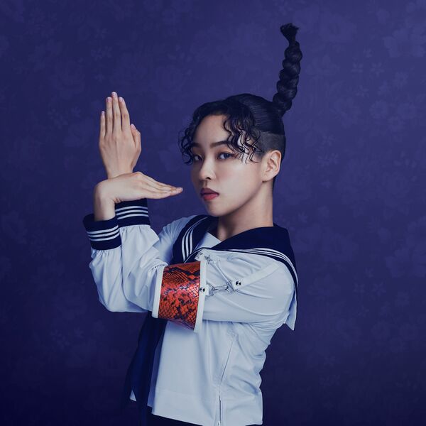 File:RIN - Maningen promo.jpg