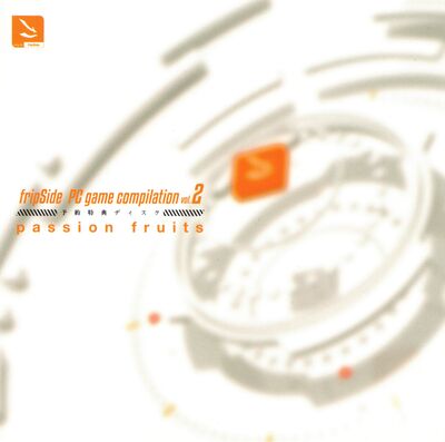 新品 大人気商品  Vol. Compilation Game PC fripSide 2 generasia - 声優
