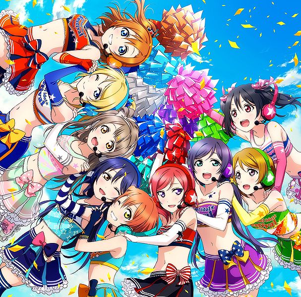 File:μ's - Takaramonozu.jpg