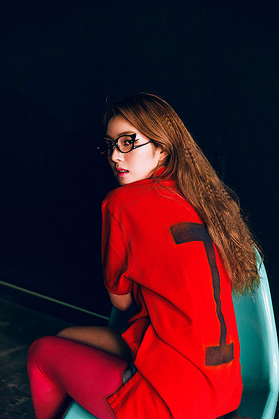 File:Irene4.jpg