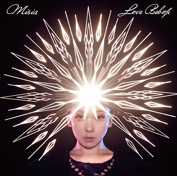 File:MISIA - LOVE BEBOP.jpg