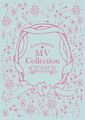 Nishino Kana - MV Collection ~Love Collection 15th Anniversary~ reg.jpg