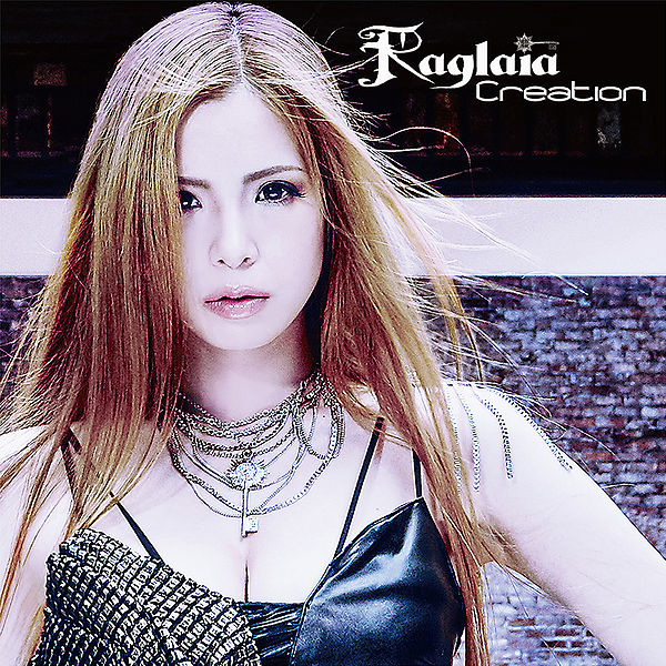 File:Raglaia - Creation HMV.jpg