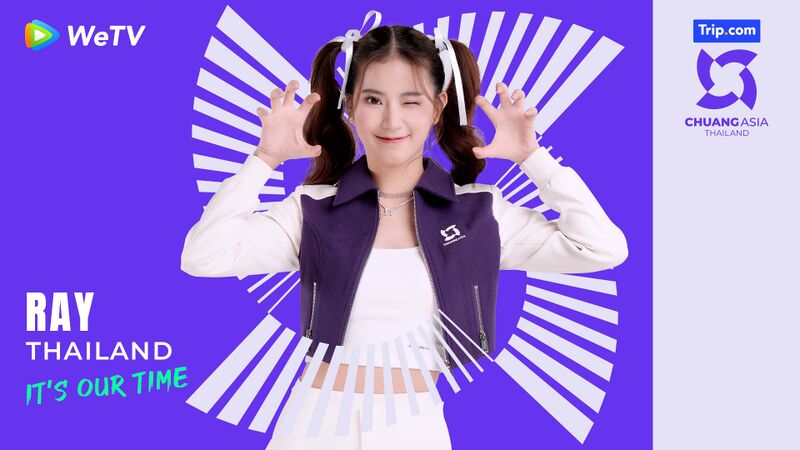 File:Ray - CHUANG ASIA THAILAND promo.jpg
