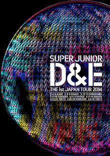 super junior d&e the 1st japan tour 2014