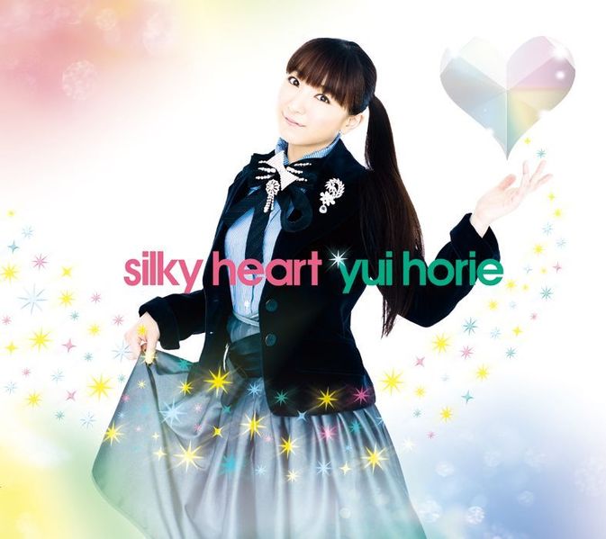 File:Silky Heart CDDVD.jpg