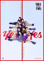 TWICE - YES or YES (C ver).jpg