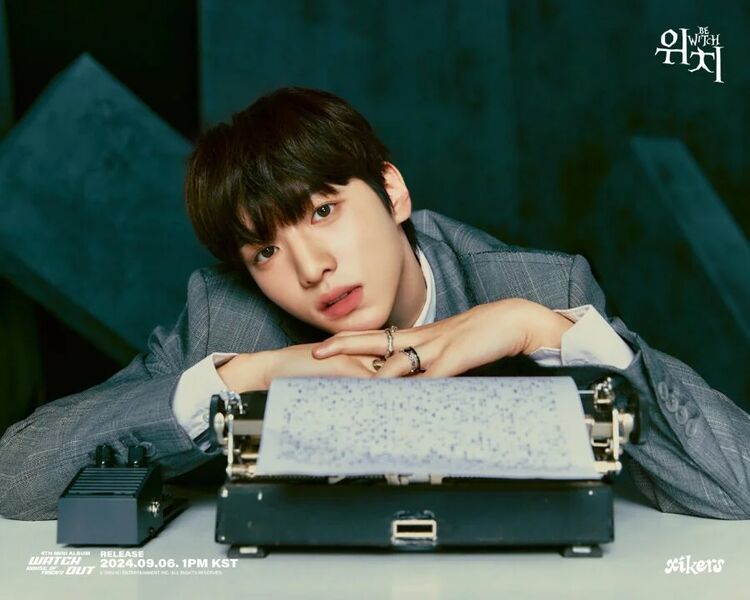 File:Yujun - HOUSE OF TRICKY WATCH OUT promo.jpg