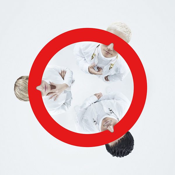 File:m-flo - tripod ep2.jpg